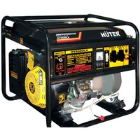Huter DY6500LX