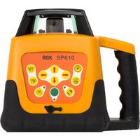 RGK SP-610