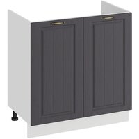 Трия Лина 1Н8М (белый/графит)