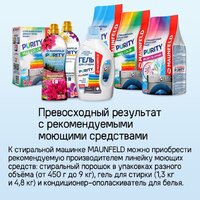 Стиральная машина MAUNFELD MFWM1586WHS - Превью изображения №32 — Интернет-магазин ПроЗаказ
