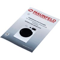 Стиральная машина MAUNFELD MFWM1586WHS - Превью изображения №17 — Интернет-магазин ПроЗаказ