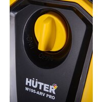 Мойка высокого давления Huter W195-ARV PRO - Превью изображения №7 — Интернет-магазин ПроЗаказ