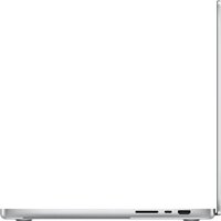 Ноутбук Apple MacBook Pro 16.2