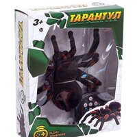 Интерактивная игрушка Woow Toys Тарантул (черный) - Превью изображения №4 — Интернет-магазин ПроЗаказ