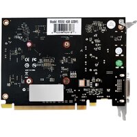 Видеокарта CBR Radeon RX 550 4GB GDDR5 VGA-STX550-4G-RTL - Превью изображения №4 — Интернет-магазин ПроЗаказ