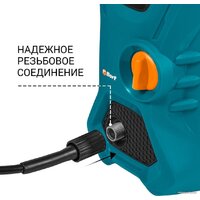Мойка высокого давления Bort BHR-1700-Pro - Превью изображения №11 — Интернет-магазин ПроЗаказ