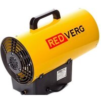 Газовая тепловая пушка RedVerg RD-GH12 - Превью изображения №3 — Интернет-магазин ПроЗаказ