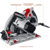 Дисковая погружная  Зубр ПП-55Н - Превью изображения №6 — Интернет-магазин ПроЗаказ