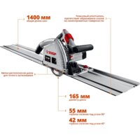 Дисковая погружная  Зубр ПП-55Н - Превью изображения №10 — Интернет-магазин ПроЗаказ