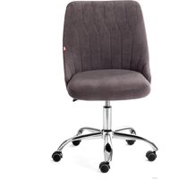 Офисное кресло TetChair Swan (флок, серый) - Превью изображения №5 — Интернет-магазин ПроЗаказ