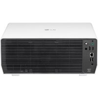 Проектор LG ProBeam 4K BU50RG - Превью изображения №9 — Интернет-магазин ПроЗаказ