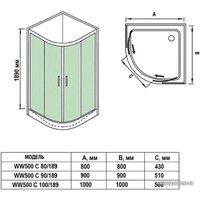 Душевой уголок WeltWasser WW500 С 90/189 - Превью изображения №4 — Интернет-магазин ПроЗаказ