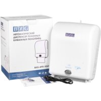 Диспенсер для бумажных полотенец BXG APD-5060 - Превью изображения №3 — Интернет-магазин ПроЗаказ