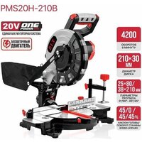 Торцовочная пила P.I.T. PMS20H-210B Solo (без АКБ) - Превью изображения №5 — Интернет-магазин ПроЗаказ