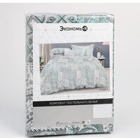 1.5-спальный комплект постельного белья Экономь и Я Blue Mosaic 9627250 - Превью изображения №5 — Интернет-магазин ПроЗаказ
