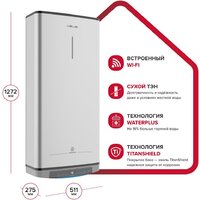 Накопительный электрический водонагреватель Ariston Velis Lux Abse Dry Wifi 100 - Превью изображения №7 — Интернет-магазин ПроЗаказ