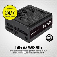 Блок питания Corsair RMx RM750x CP-9020199-EU - Превью изображения №6 — Интернет-магазин ПроЗаказ