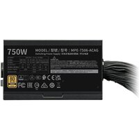 Блок питания Cooler Master MWE Gold 750 V3 ATX 3.1 Non-Modular MPE-7506-ACAG-BEU - Превью изображения №5 — Интернет-магазин ПроЗаказ