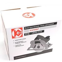 Дисковая (циркулярная) пила Калибр ЭПД-1800/210 - Превью изображения №8 — Интернет-магазин ПроЗаказ