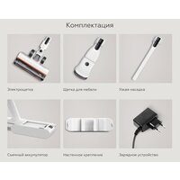 Пылесос BQ VCA0103H (белый/черный) - Превью изображения №11 — Интернет-магазин ПроЗаказ