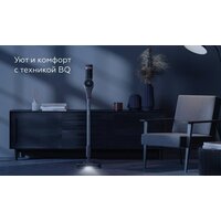 Пылесос BQ VCA0103H (белый/черный) - Превью изображения №12 — Интернет-магазин ПроЗаказ