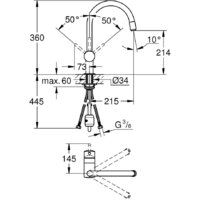 Смеситель Grohe Minta (сталь) [32918DC0] - Превью изображения №2 — Интернет-магазин ПроЗаказ