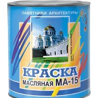 Памятники архитектуры МА-15 25 кг (синий)