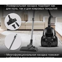 Пылесос Hyundai HYV-C5455 - Превью изображения №6 — Интернет-магазин ПроЗаказ