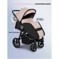 Коляска прогулочная «книга» Sweet Baby Contente Plus Basic (бежевый) - Превью изображения №13 — Интернет-магазин ПроЗаказ