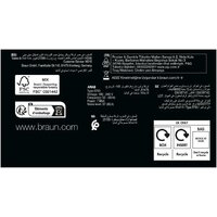 Электробритва Braun Series 9 Pro+ 9625s - Превью изображения №13 — Интернет-магазин ПроЗаказ