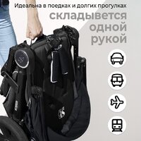 Коляска прогулочная «книга» Sweet Baby Unica (черный) - Превью изображения №10 — Интернет-магазин ПроЗаказ