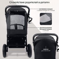 Коляска прогулочная «книга» Sweet Baby Unica (черный) - Превью изображения №7 — Интернет-магазин ПроЗаказ