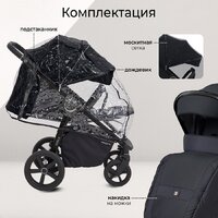 Коляска прогулочная «книга» Sweet Baby Unica (черный) - Превью изображения №11 — Интернет-магазин ПроЗаказ