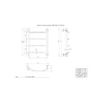 Полотенцесушитель Двин TE 50/40 60см (черный матовый) - Превью изображения №3 — Интернет-магазин ПроЗаказ