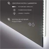  Алмаз-Люкс Зеркало Delhi 7050sh-4 (с подсветкой) - Превью изображения №4 — Интернет-магазин ПроЗаказ