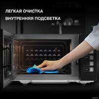 Микроволновая печь Hyundai HYM-D3008 - Превью изображения №6 — Интернет-магазин ПроЗаказ