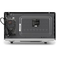 Микроволновая печь Hyundai HYM-D3008 - Превью изображения №11 — Интернет-магазин ПроЗаказ