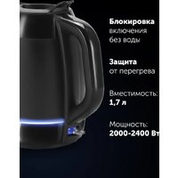 Электрический чайник Polaris PWK 0723DDW Water Way Pro - Превью изображения №4 — Интернет-магазин ПроЗаказ