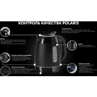 Электрический чайник Polaris PWK 0723DDW Water Way Pro - Превью изображения №12 — Интернет-магазин ПроЗаказ