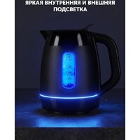 Электрический чайник Polaris PWK 0723DDW Water Way Pro - Превью изображения №8 — Интернет-магазин ПроЗаказ