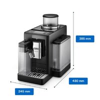 Кофемашина DeLonghi Rivelia EXAM440.55.B - Превью изображения №5 — Интернет-магазин ПроЗаказ