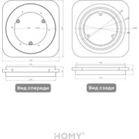 Вентиляционная решетка HOMY AIR Lite круглый AL100W d150 (белая) - Превью изображения №15 — Интернет-магазин ПроЗаказ