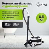 Пылесос Kiwi KCC-4325W - Превью изображения №11 — Интернет-магазин ПроЗаказ