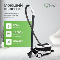 Пылесос Kiwi KCC-4325W - Превью изображения №2 — Интернет-магазин ПроЗаказ