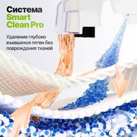 Пылесос Kiwi KCC-4325W - Превью изображения №6 — Интернет-магазин ПроЗаказ