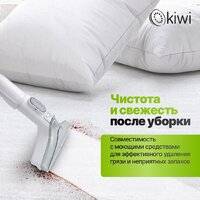Пылесос Kiwi KCC-4325W - Превью изображения №7 — Интернет-магазин ПроЗаказ