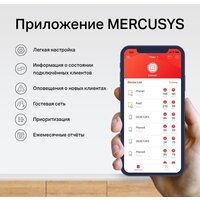 Wi-Fi система Mercusys Halo H80X (2-pack) - Превью изображения №10 — Интернет-магазин ПроЗаказ