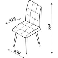 Стул Аленушка Мебель Агат (2шт, океан) - Превью изображения №11 — Интернет-магазин ПроЗаказ