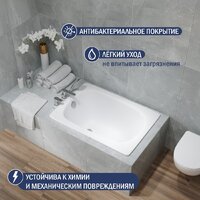 Ванна Lauter Orra 100 21XG100 - Превью изображения №4 — Интернет-магазин ПроЗаказ