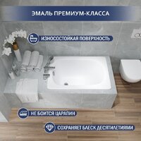 Ванна Lauter Orra 100 21XG100 - Превью изображения №2 — Интернет-магазин ПроЗаказ